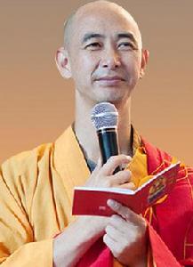 賢宗法師 賢宗法師