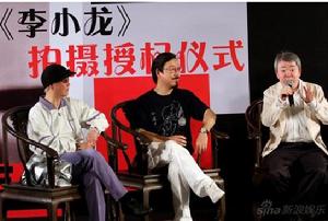 2010年7月20日是李小龍逝世36周年的忌辰，當天上午，由李小龍家人授權拍攝的電影《李小龍》在北京舉行盛大啟動儀式，李小龍之弟李振輝、姐姐李秋源，影片監製文雋出席了發布會。