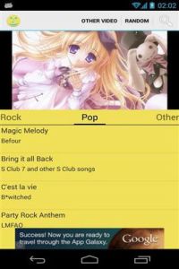 快樂的歌曲 快樂的歌曲