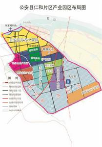 公安縣仁和片區產業園區 公安縣仁和片區產業園區