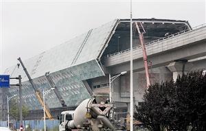 建設中生命科學園