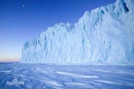 大陸冰被 大陸冰被