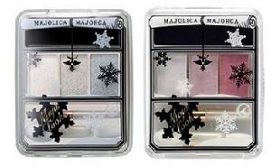 資生堂戀愛魔鏡