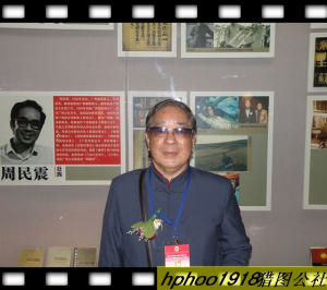 電影劇作家周民震