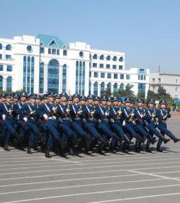 中國人民解放軍空軍第四職工大學