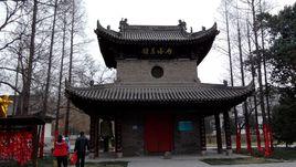 雁塔晨鐘 雁塔晨鐘