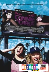 斯米克萊 斯米克萊