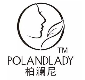 上海清暢商貿有限公司 上海清暢商貿有限公司