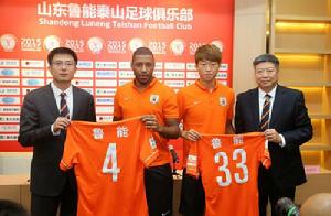 尤西雷攜手高準翼亮相新援發布會