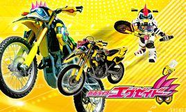 假面騎士Lazer 假面騎士Lazer