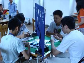 橋牌規則 橋牌規則