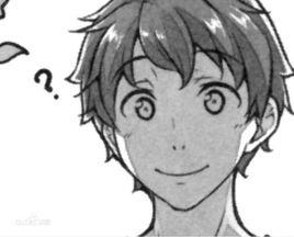 國見佑真 國見佑真