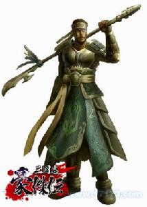 （圖）《三國志豪傑傳》