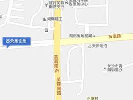 願景童話里 願景童話里