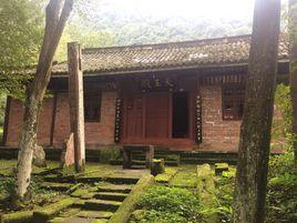 洪雅縣呵吒寺 洪雅縣呵吒寺
