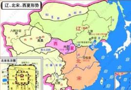 蕃漢分治 蕃漢分治