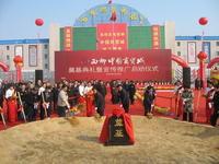 西柳服裝批發市場 西柳服裝批發市場