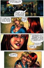 瑪麗&middot;簡&middot;沃森