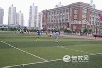 12個年級共用的200米環形跑道