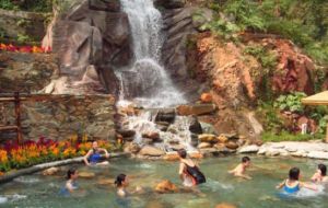 慈母山溫泉 慈母山溫泉