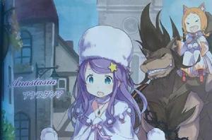 安娜塔西亞·合辛 安娜塔西亞·合辛