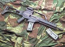 德國G36K短突擊步槍 德國G36K短突擊步槍