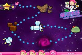 銀河市場 銀河市場