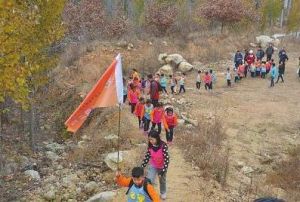 南部山區 南部山區