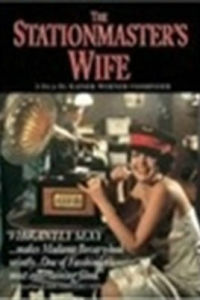 警長的妻子 警長的妻子