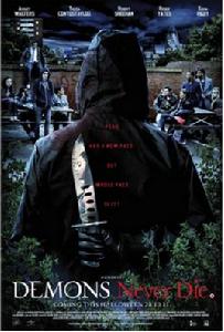 自殺的孩子 自殺的孩子