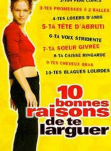 對面的惡女看過來第二季 對面的惡女看過來第二季