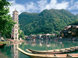 南華山公園 南華山公園