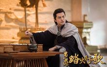 余英男[《蜀山戰紀2踏火行歌》女主角]