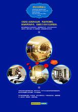 尊爵皇家三亞鳳凰島酒店房間展示