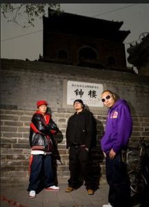 龍井組合 龍井組合