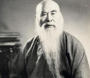 北於南鄭 北於南鄭