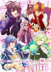 Glass Heart Princess Glass Heart Princess