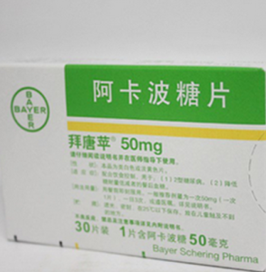 噻唑烷二酮類藥物 噻唑烷二酮類藥物