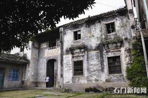 兩關十隘 兩關十隘