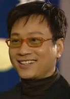 歐文偉 演員 黎耀祥