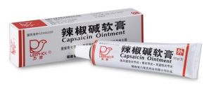 複方辣椒鹼乳膏 複方辣椒鹼乳膏