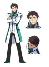 西城雷歐哈魯特