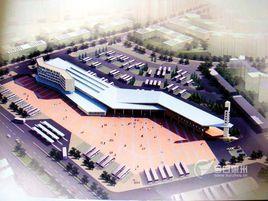 惠東汽車客運總站 惠東汽車客運總站