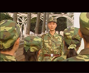 《我們的連隊》 劇照