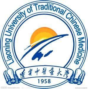 遼寧中醫藥大學 遼寧中醫藥大學