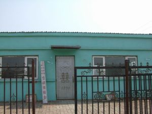 楊木溝村 楊木溝村