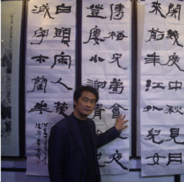 李守銀[寧夏回族自治區財政廳副廳長、黨組成員]