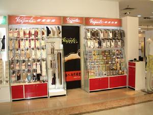 禾田一夫 禾田一夫