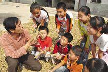 鶴壁市第十九中學