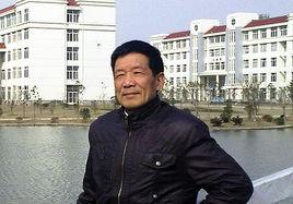 王光漢[安徽大學中文系教授]